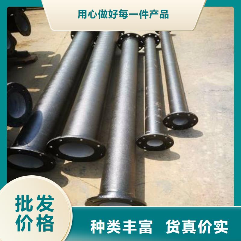 球墨鑄鐵管工期短發(fā)貨快