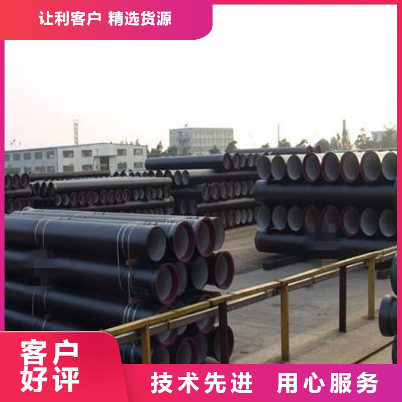 球墨鑄鐵管柔性鑄鐵排水管價格實在