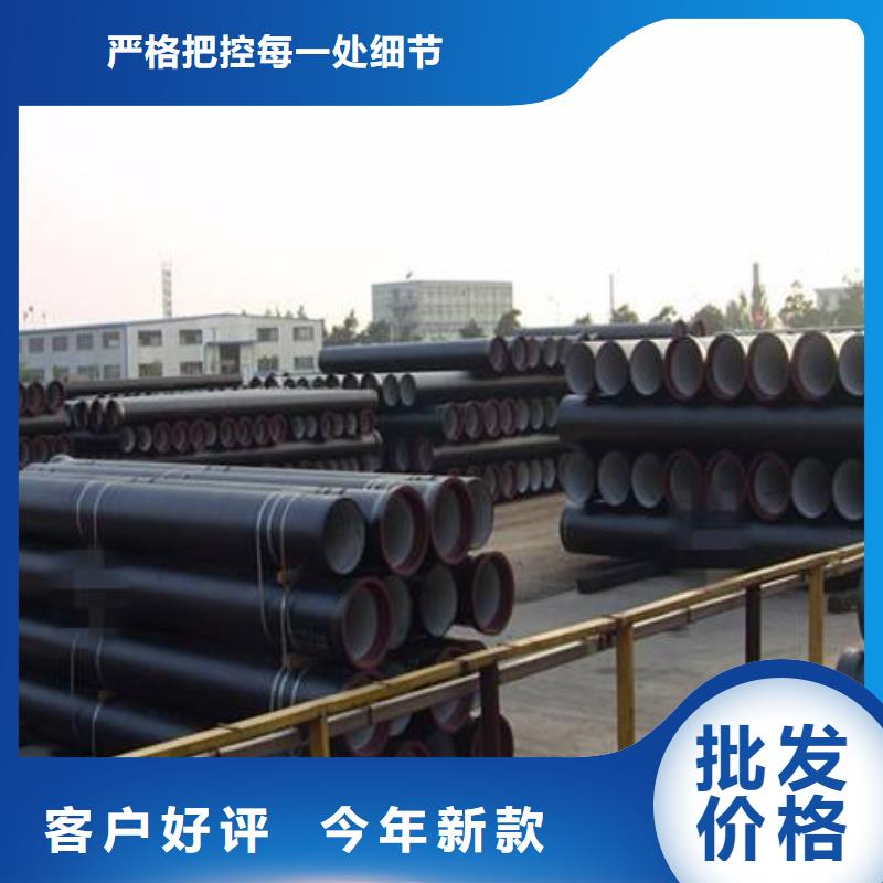 球墨鑄鐵管柔性鑄鐵排水管價格實在
