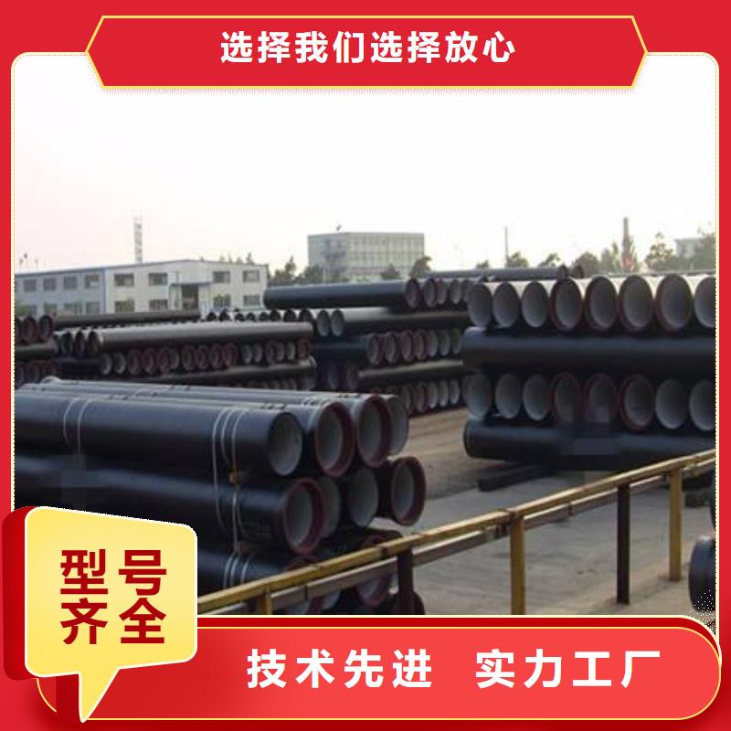 球墨鑄鐵管工期短發(fā)貨快