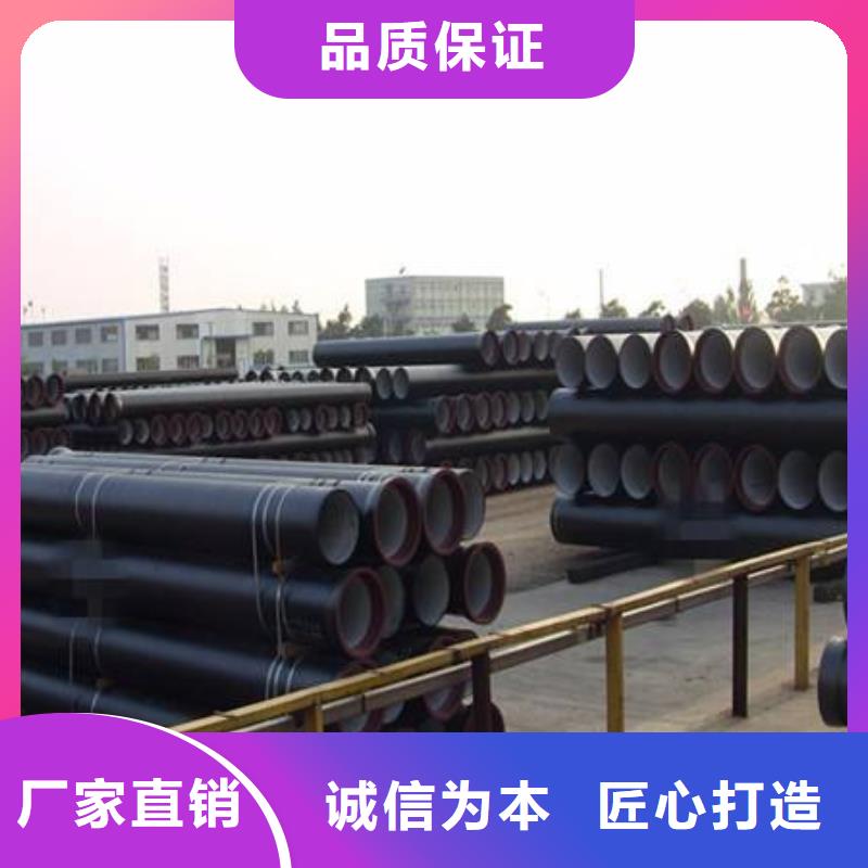 球墨鑄鐵管柔性鑄鐵排水管價格實在