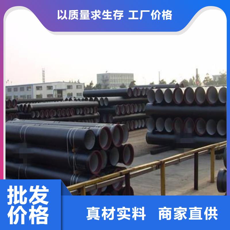 球墨鑄鐵管方形球墨鑄鐵井蓋信譽有保證