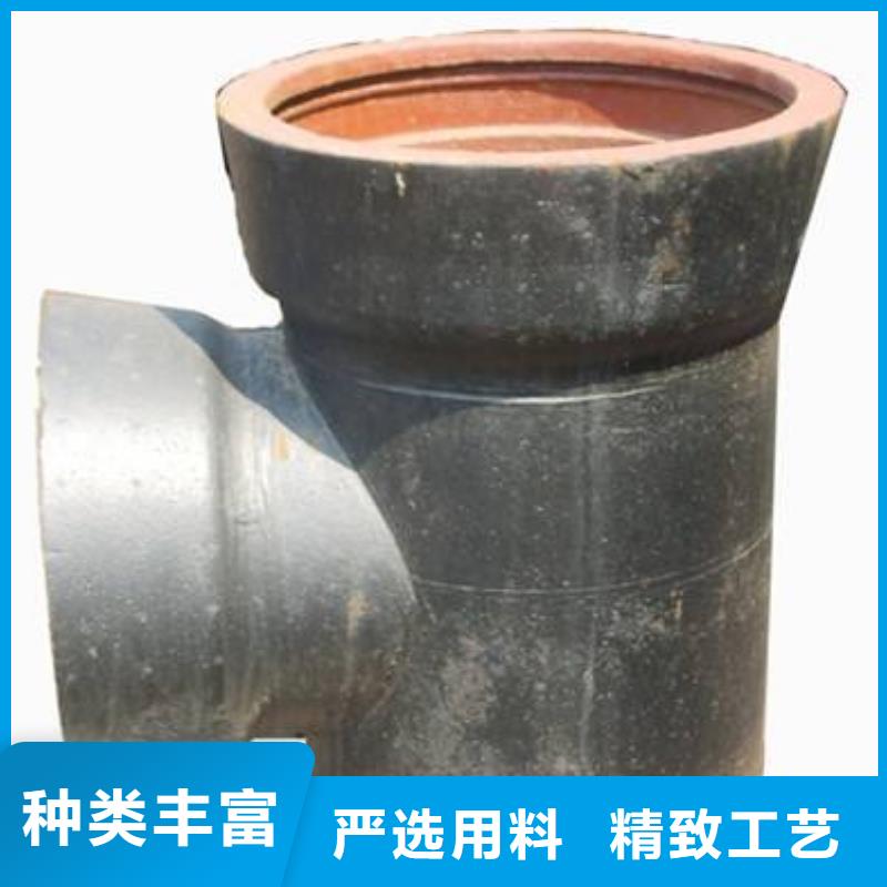 球墨鑄鐵管柔性鑄鐵排水管價格實在