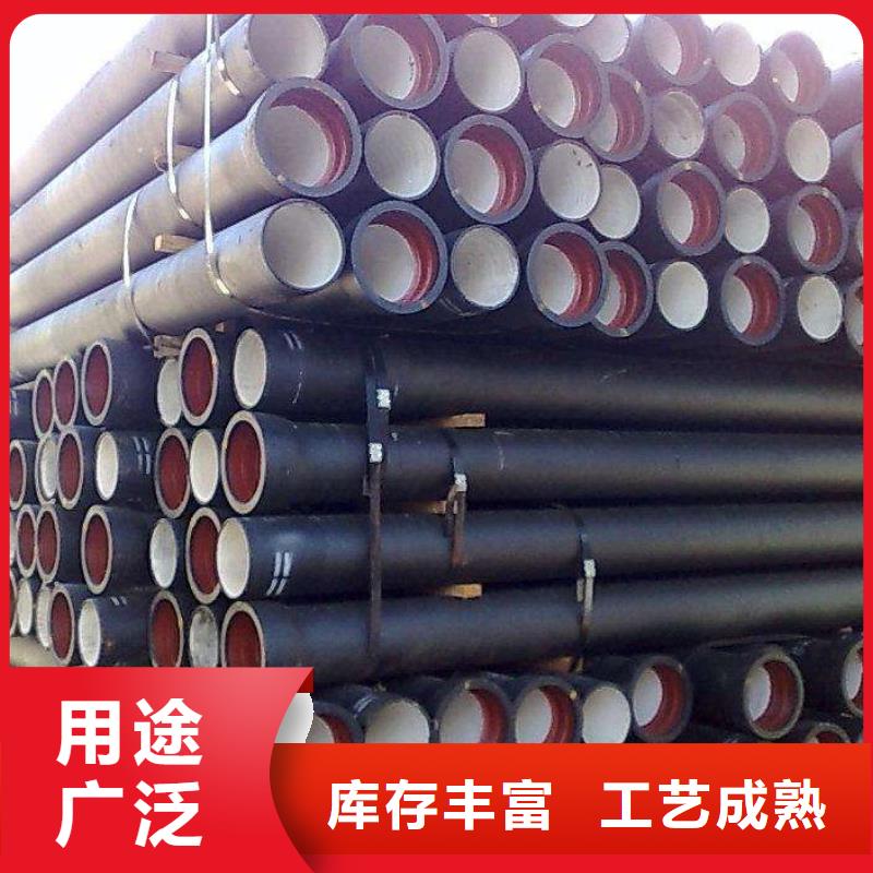 承插式給水球墨鑄鐵管