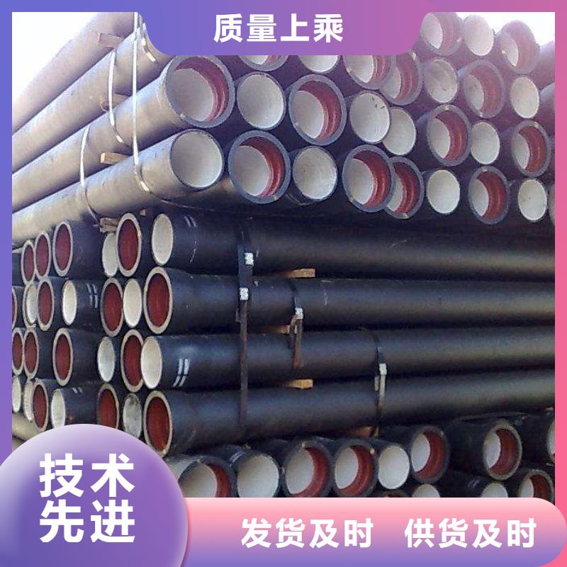 球墨鑄鐵管D400重型方井蓋銷售的是誠(chéng)信
