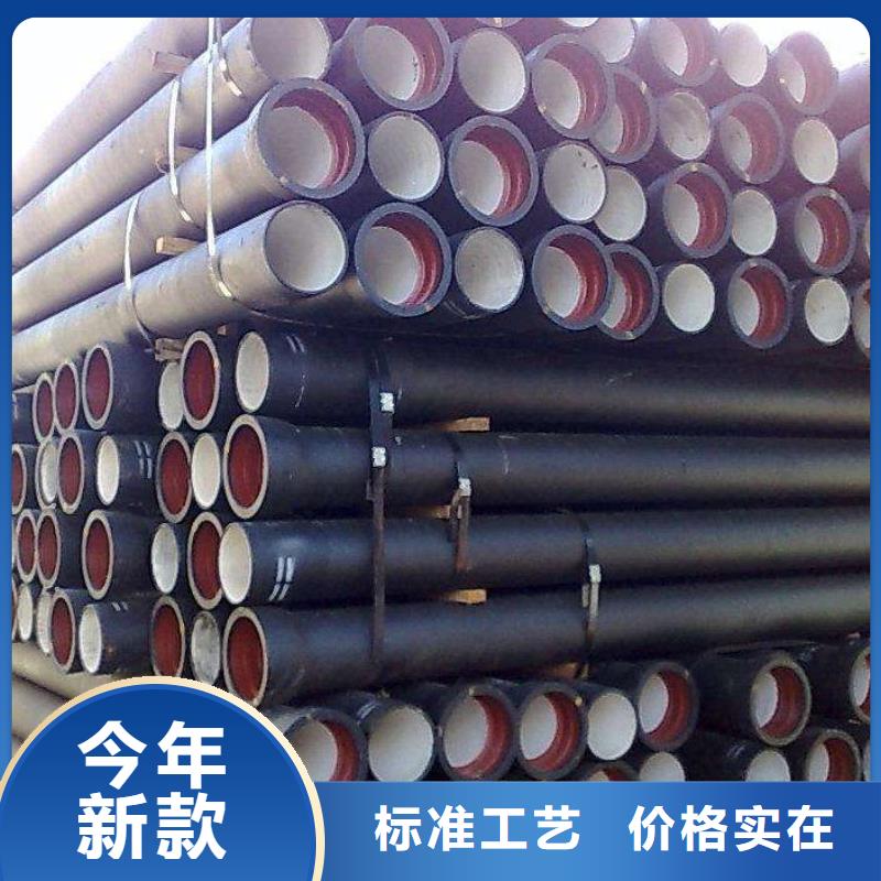 球墨鑄鐵管D400重型方井蓋銷售的是誠(chéng)信
