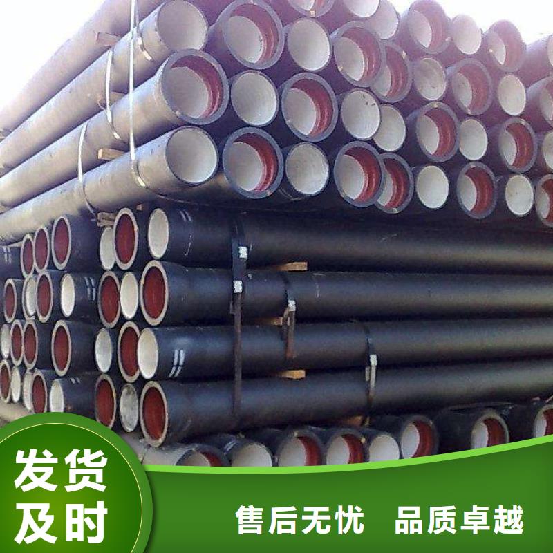 球墨鑄鐵管,球墨鑄鐵井蓋品牌專營(yíng)