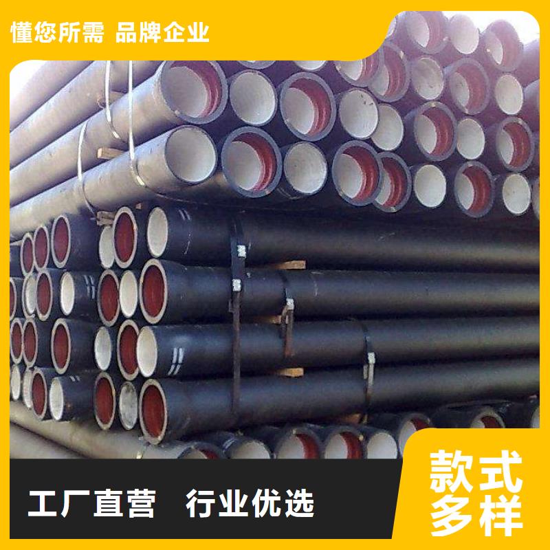 球墨鑄鐵管柔性鑄鐵排水管價格實在