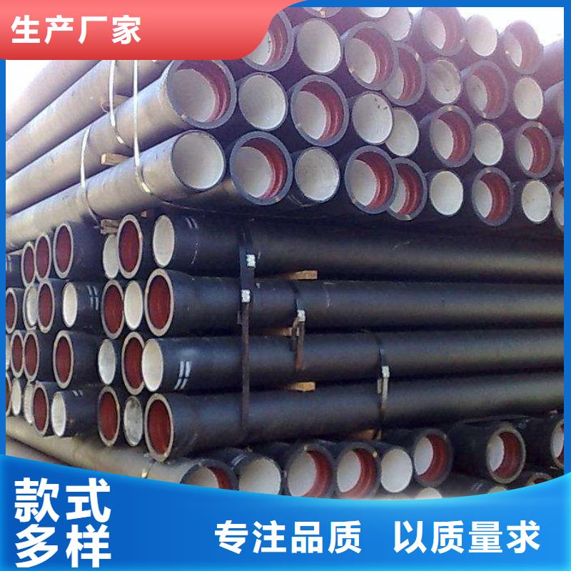 球墨鑄鐵管柔性鑄鐵排水管廠家十分靠譜