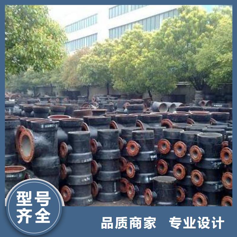 球墨鑄鐵管工期短發(fā)貨快