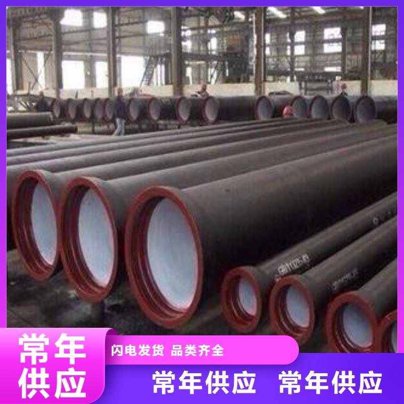 球墨鑄鐵管柔性鑄鐵排水管價格實在