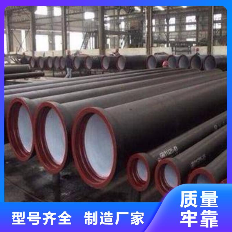 球墨鑄鐵管_方管廠家案例