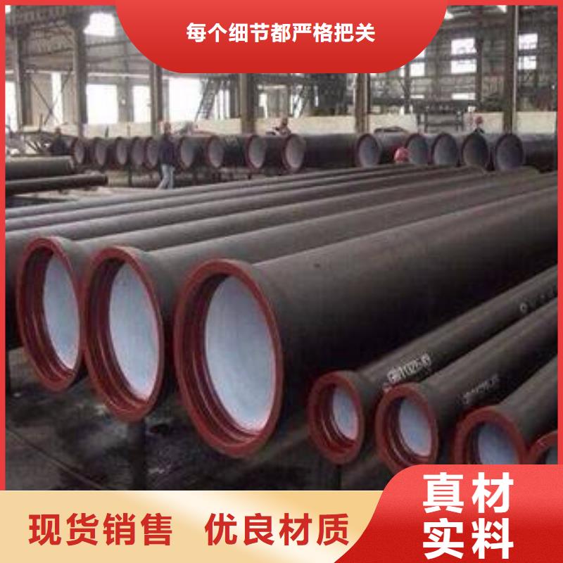 球墨鑄鐵管方形球墨鑄鐵井蓋信譽有保證