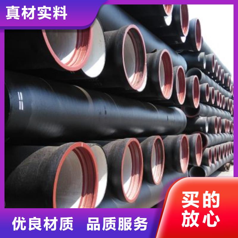 球墨鑄鐵管工期短發(fā)貨快
