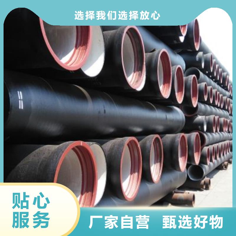球墨鑄鐵管D400重型方井蓋銷售的是誠(chéng)信