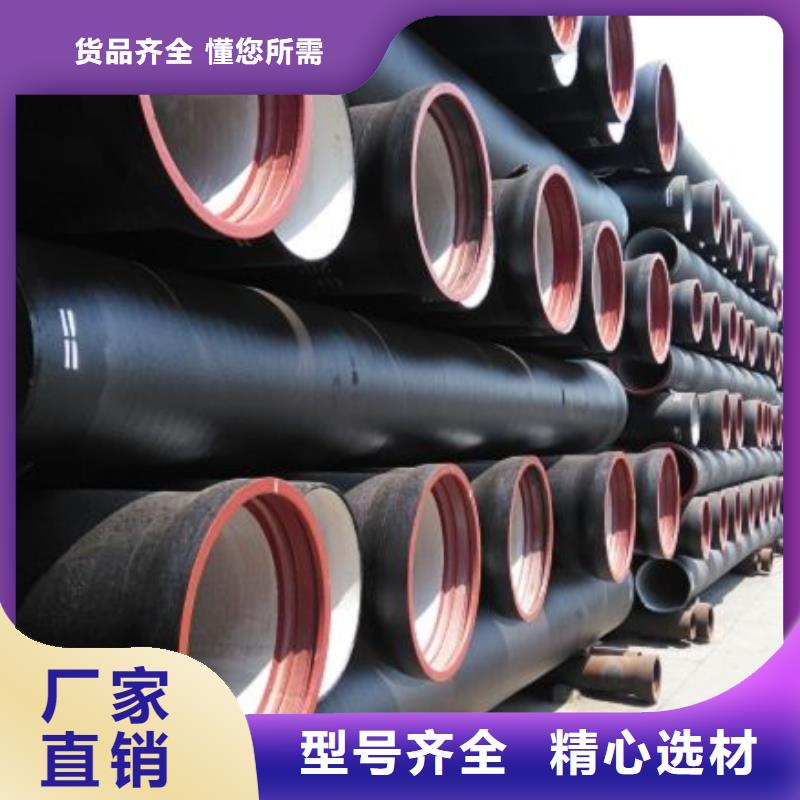 球墨鑄鐵管方形球墨鑄鐵井蓋信譽有保證