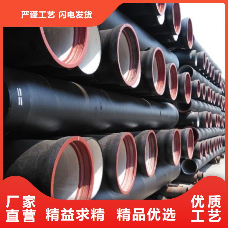 球墨鑄鐵管柔性鑄鐵排水管價格實在
