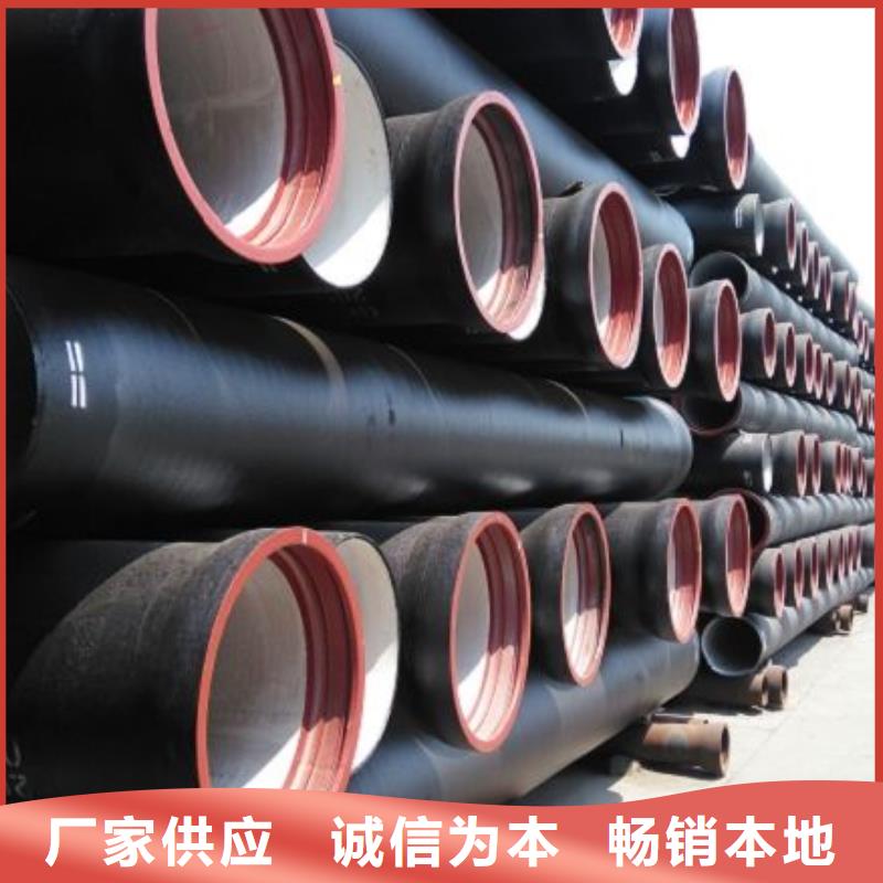 球墨鑄鐵管D400重型方井蓋銷售的是誠(chéng)信