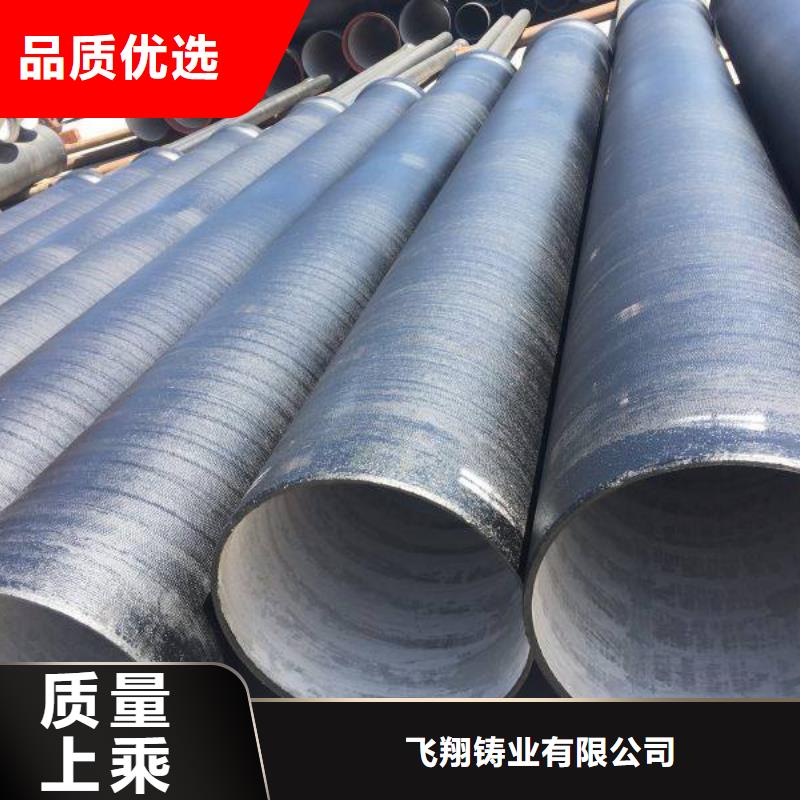 球墨鑄鐵管工期短發(fā)貨快