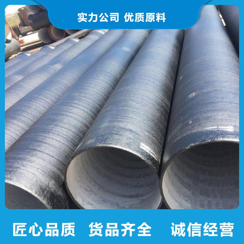 球墨鑄鐵管柔性鑄鐵排水管價格實在