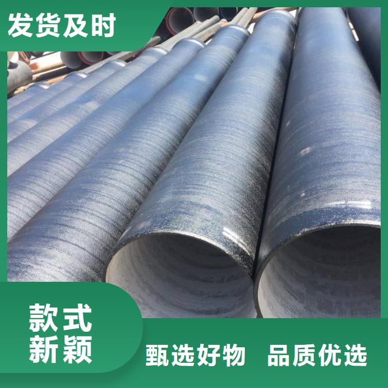 球墨鑄鐵管柔性鑄鐵排水管價格實在
