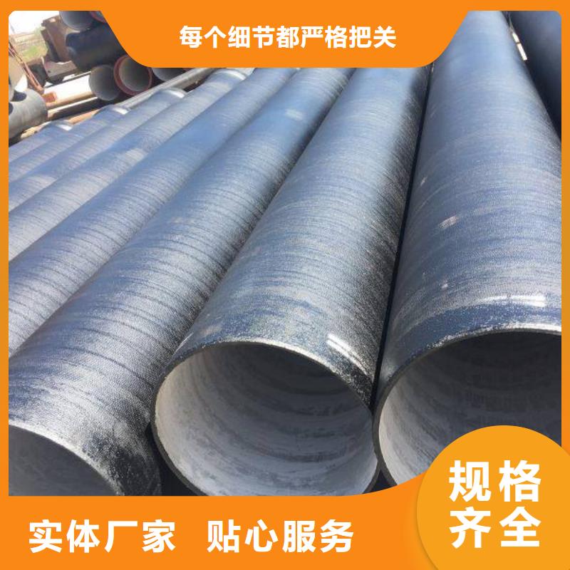 球墨鑄鐵管柔性鑄鐵排水管價格實在
