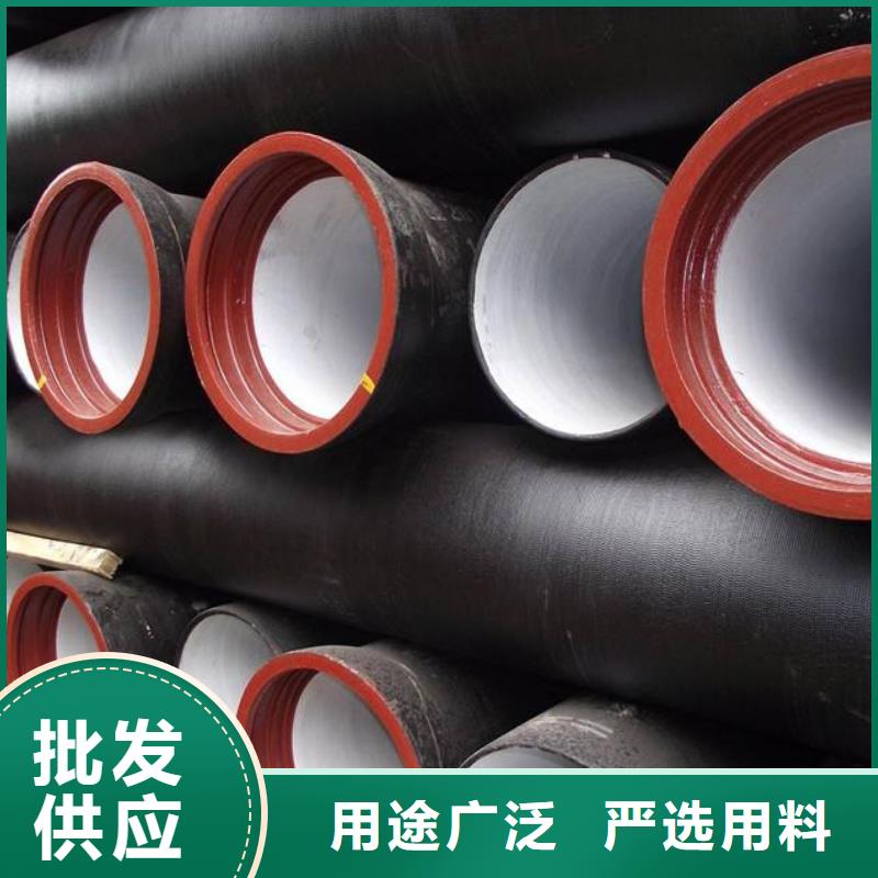 球墨管視頻-貴州省黔東南市飛翔球墨管可服務(wù)區(qū)域黎平|鎮(zhèn)遠(yuǎn)|遵義|黔西南|黔南|銅仁等