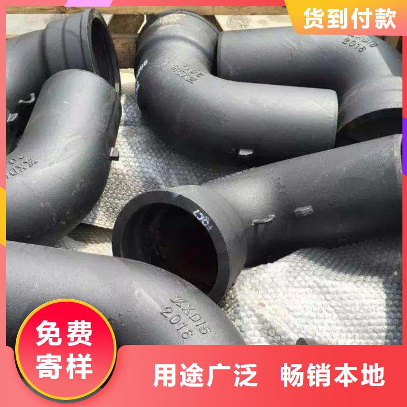 球墨管視頻-貴州省黔東南市飛翔球墨管可服務(wù)區(qū)域黎平|鎮(zhèn)遠(yuǎn)|遵義|黔西南|黔南|銅仁等