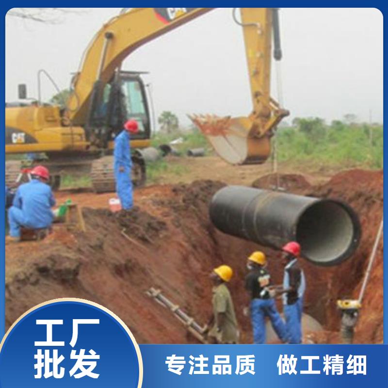 飞翔【球墨铸铁管】,球墨铸铁管管件全新升级品质保障-业务覆盖区域|团风|黄梅|武汉|黄石|十堰|鄂州|荆州-北极信息港