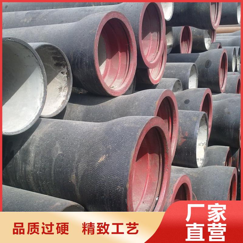 飞翔【球墨铸铁管】,球墨铸铁管管件全新升级品质保障-业务覆盖区域|团风|黄梅|武汉|黄石|十堰|鄂州|荆州-北极信息港