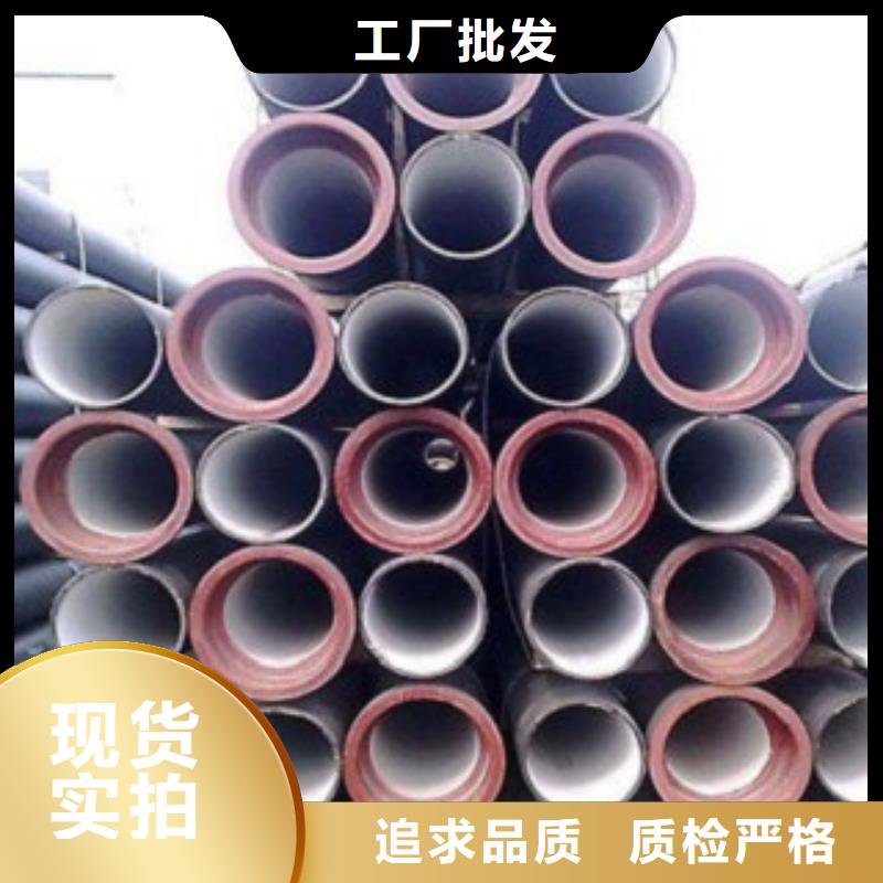 飞翔【球墨铸铁管】,球墨铸铁管管件全新升级品质保障-业务覆盖区域|团风|黄梅|武汉|黄石|十堰|鄂州|荆州-北极信息港