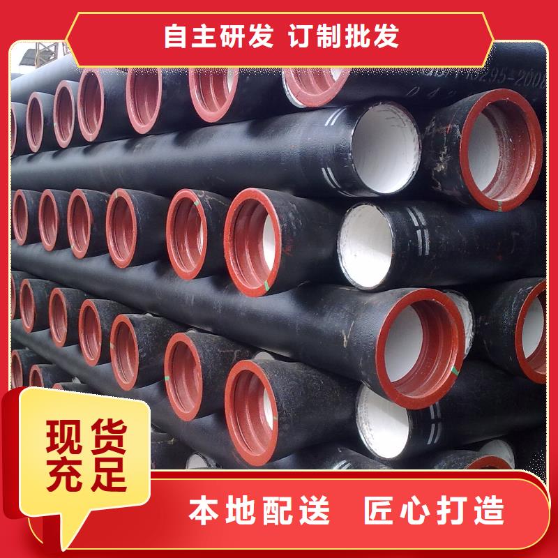 K8球墨鑄鐵管T型插入式防滑脫橡膠圈