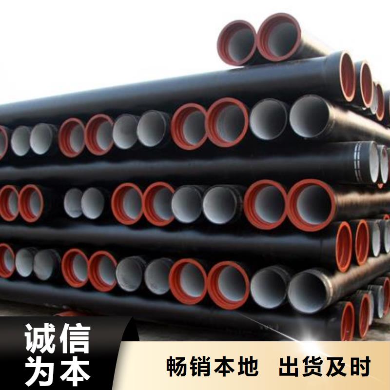 防滑脱橡胶圈DN800球墨管