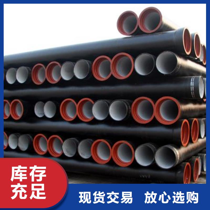 T型接口DN350铸铁管