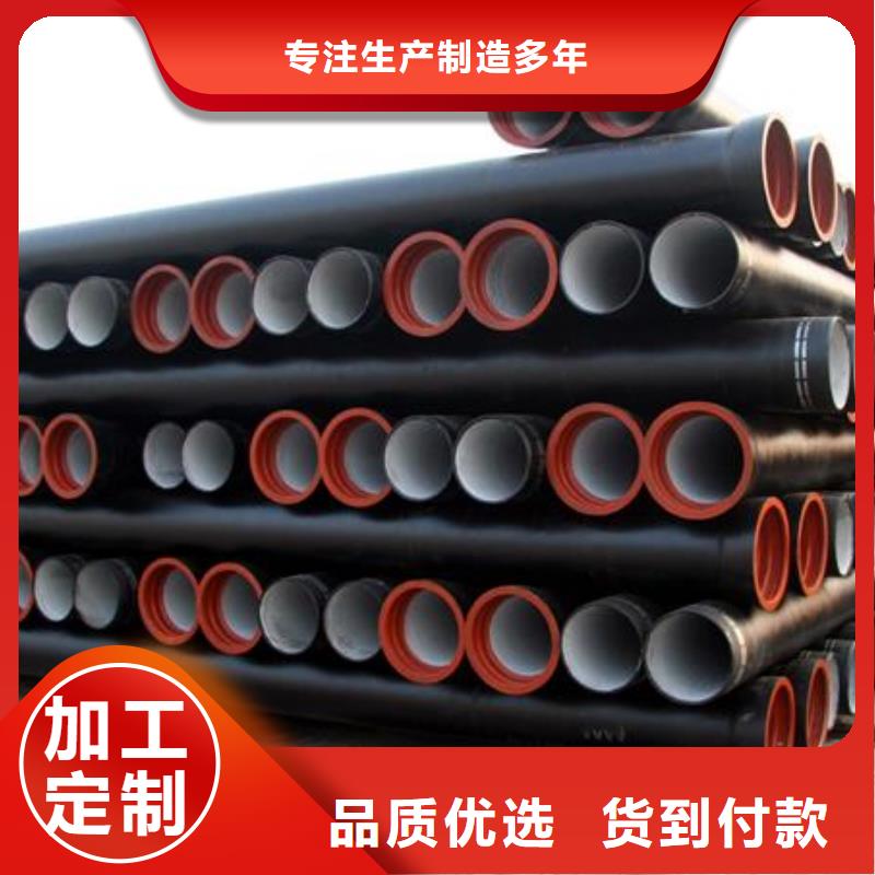 K8球墨鑄鐵管T型插入式防滑脫橡膠圈