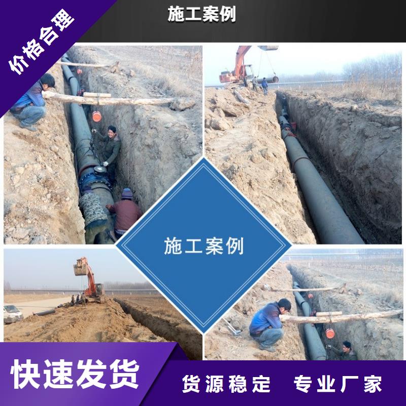 承插式排水球墨铸铁管