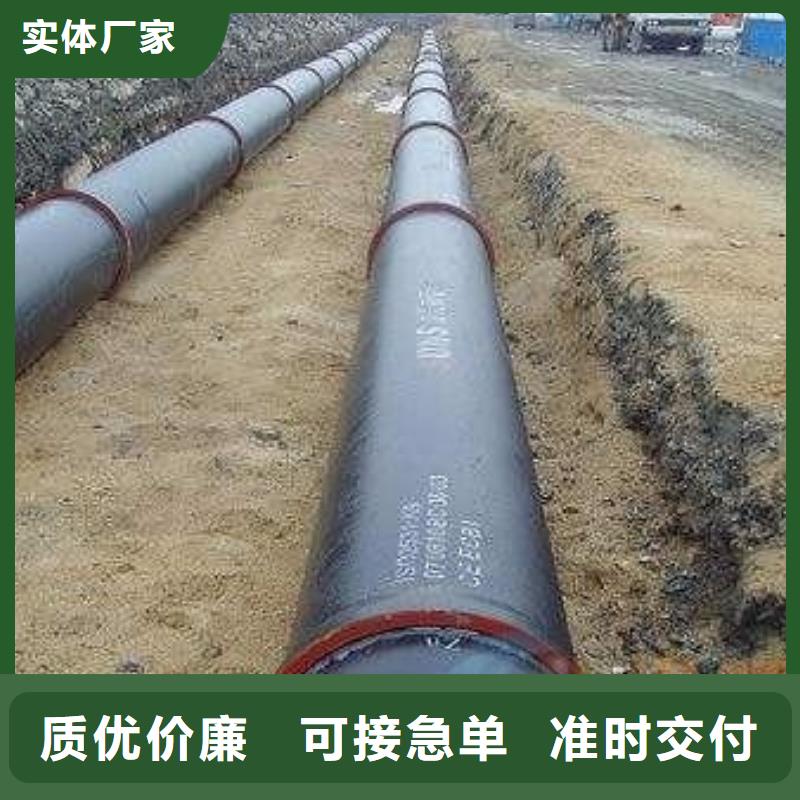 T型接口DN350铸铁管