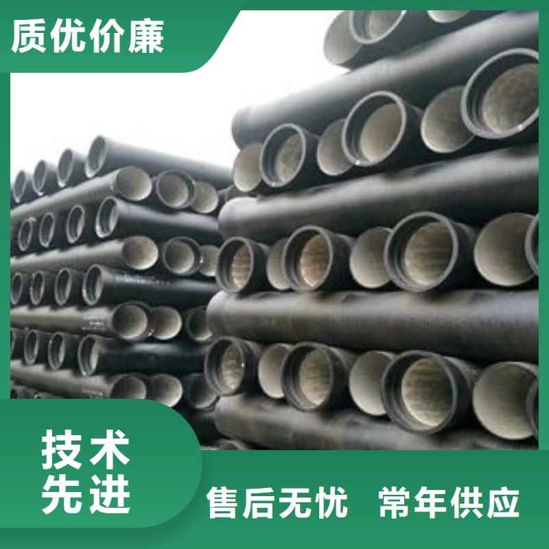 柔性球墨管/DN400铸铁管