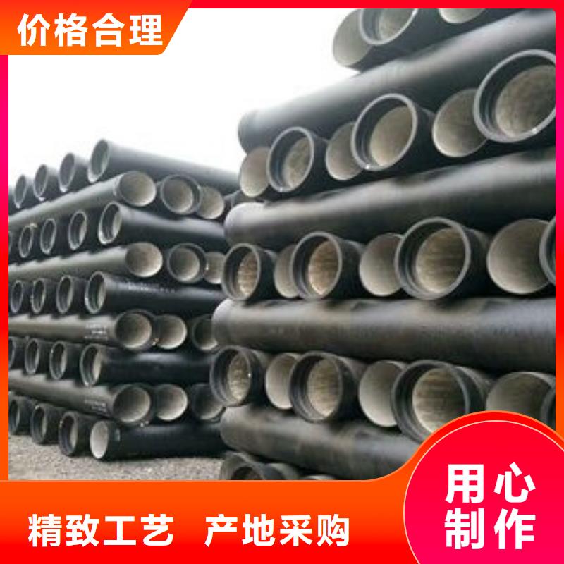 T型接口DN350铸铁管