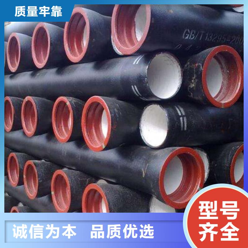 防滑脱橡胶圈DN800球墨管