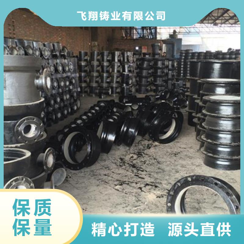 防滑脱橡胶圈DN800球墨管