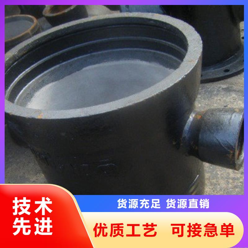 耐酸身體dsa2fr給水球墨管