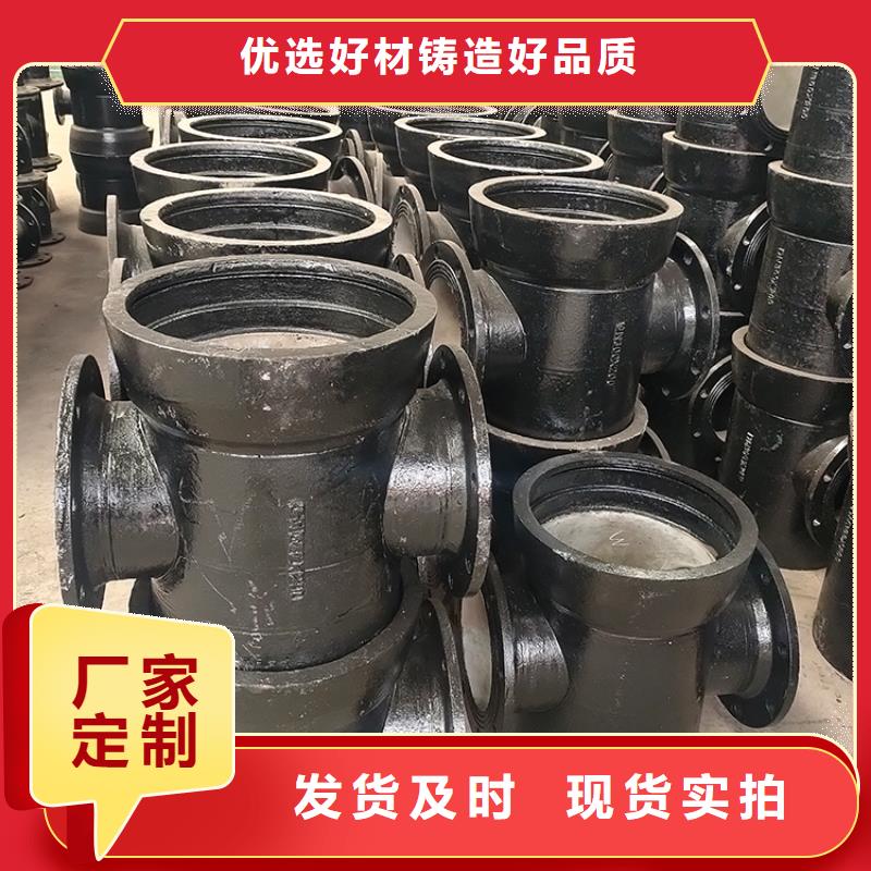 DN100铸铁管无压力球墨铸铁管