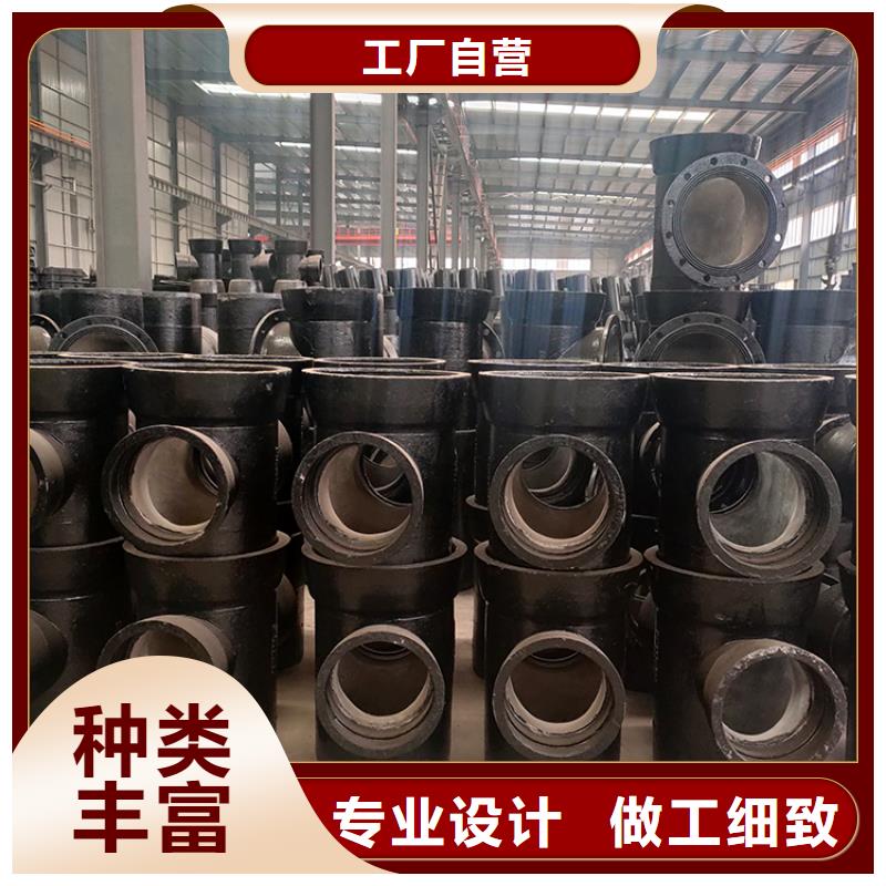 DN100铸铁管无压力球墨铸铁管