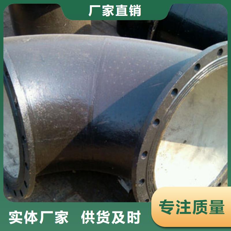防滑脱橡胶圈DN800球墨管