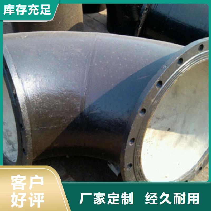 DN100铸铁管无压力球墨铸铁管