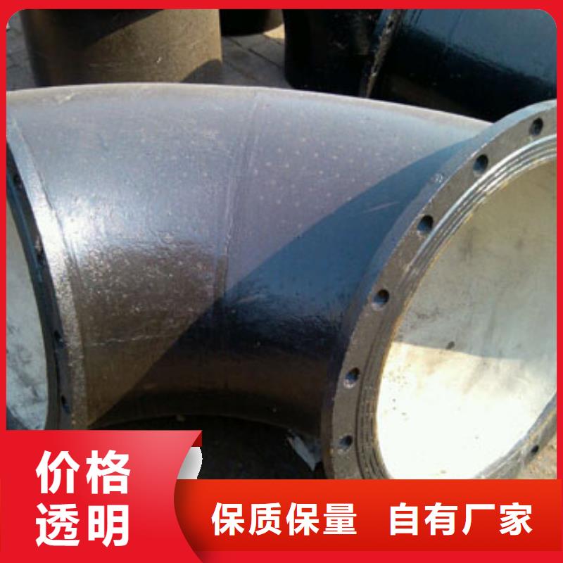 T型接口DN350铸铁管