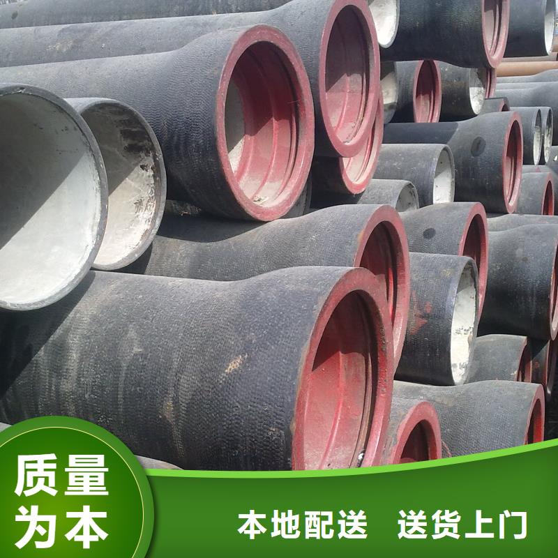 防滑脱橡胶圈DN800球墨管