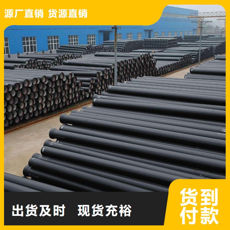 防滑脱橡胶圈DN800球墨管