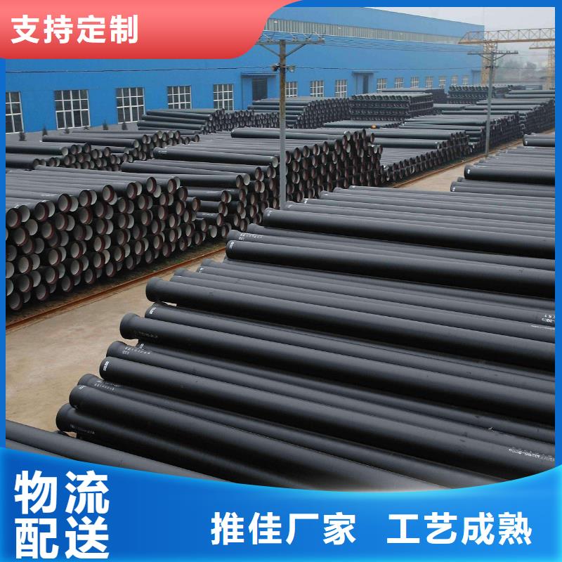 T型接口DN350铸铁管